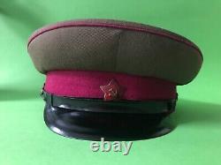 = Soviet (Russian USSR) Vintage Cap w Raspberry Piping WWII Type (size 58,5) =
