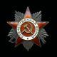 Soviet Russian Ussr Wwii Medal Order Of The Patriotic War #785964