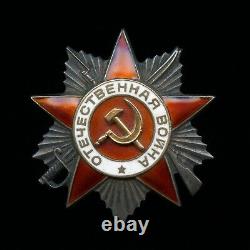 Soviet Russian USSR WWII Medal Order of the Patriotic War #785964