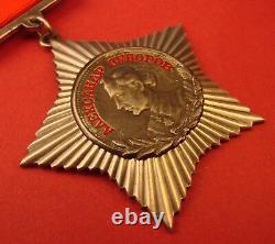 Soviet Russian WW2 ORDER of SUVOROV 3cl #1126 TYPE 1 Suspension TOP QUALITY COPY