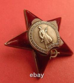 Soviet Russian WW2 Order of Red Star #1874481 RARE MZPP Type Silver Medal ORIGNL