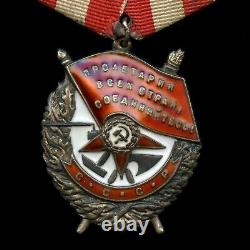 Soviet Russian WWII Medal Order of the Red Banner #298501 c. 1945
