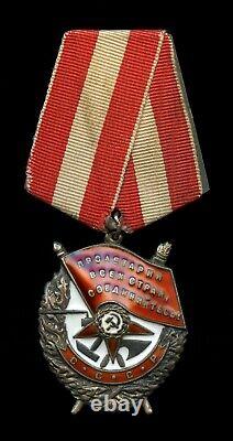 Soviet Russian WWII Medal Order of the Red Banner #298501 c. 1945