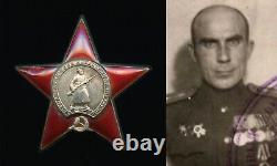 Soviet Russian WWII Medal Order of the Red Star, 1944, Trophy Vehicles