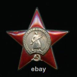 Soviet Russian WWII Medal Order of the Red Star, 1944, Trophy Vehicles