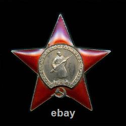 Soviet Russian WWII Medal Order of the Red Star, Don 1941, Railways, Tank Repair