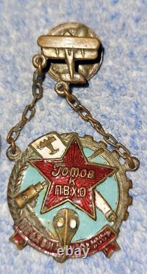 Soviet Russian Ww II Chemical Warfare & Air Defense Badge 1939 T-bm30 Tomob