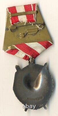 Soviet Russian star Order Medal Badge NKVD Militsia Red Banner original (1756)