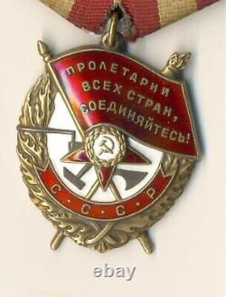 Soviet Russian star Order Medal Badge Red Banner original (#1595)