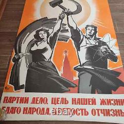 Soviet propaganda original poster USSR atom
