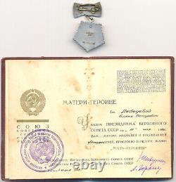 Soviet russian Order of Mother-Heroine withDocument