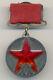 Soviet Russian Ussr 20th Anniversary Of The Rkka Medal