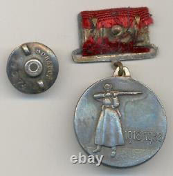 Soviet russian USSR 20th Anniversary of the RKKA Medal