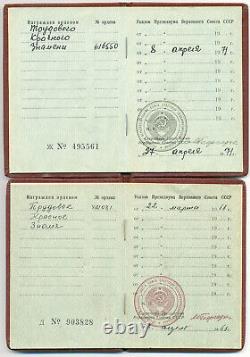 Soviet russian USSR Complete Documented with Two Orders of Red Banner of Labor