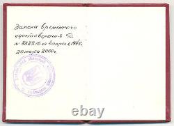 Soviet russian USSR Documented Group with 4 Bravery Medals
