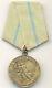 Soviet Russian Ussr Medal For Defense Of Odessa
