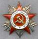 Soviet Russian Ussr Order Of Patriotic War 2nd Class S/n 375730 No Screwplate