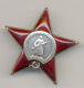 Soviet Russian Ussr Order Of Red Star S/n 1032786