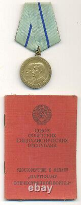 Soviet russian USSR Partisan Medal 2nd Class without Raised Border with Document
