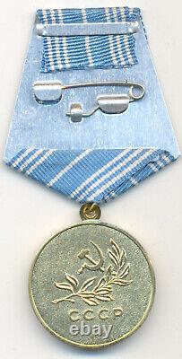 Soviet russian USSR Soviet Medal for Rescuing a Drowning Person with Document