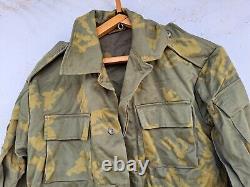 Soviet russian camo birch frontier guard jacket size 46-4 new