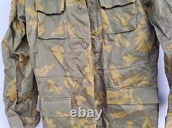 Soviet russian camo birch frontier guard jacket size 46-4 new