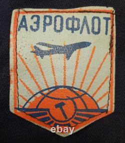 Super RARE Russian Soviet Aeroflot Technic Special Uniform Winter Jacket USSR