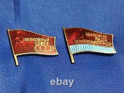 The Supreme Soviet of the USSR and the Ukrainian SSR Soviet russian Deputy Badge