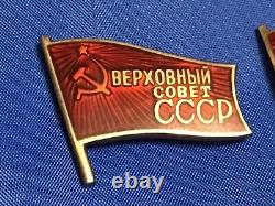 The Supreme Soviet of the USSR and the Ukrainian SSR Soviet russian Deputy Badge