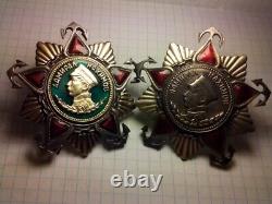 USSR Soviet Russian Military Collection Order of Nakhimov 1-2nd class