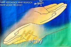 Ussr Space Cosmos Satellite Original Soviet Russian Ussr Propaganda Poster