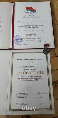 Very Rare? Omplete Chernobyl Document LIQUIDATOR USSR Union Nuclear Tragedy