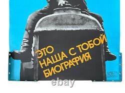 Vintage Original Russian Poster Child Space Soviet 1980's USSR Propaganda 1986