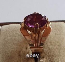 Vintage Ring Gold 583 14K Women's Amethyst Jewelry Russian Stone Soviet USSR 2th