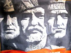 Vintage Russian Soviet Poster 1972 VERY RARE! 100% original