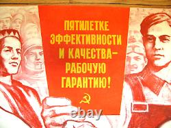 Vintage Russian Soviet Poster 1976 VERY RARE! 100% original