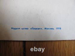 Vintage Russian Soviet Poster 1978 VERY RARE! 100% original