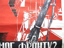 Vintage Soviet Russian Poster, 1941 Very RARE! 100% ORIGINAL! D. Moor