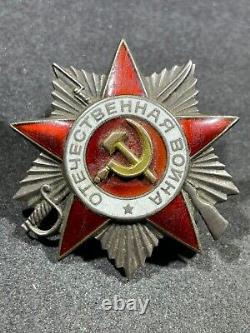 WW2 WWII Soviet Russian Army Military Order of Great Patriotic War RESEARCHED