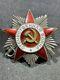 Ww2 Wwii Soviet Russian Army Military Order Of Great Patriotic War Researched
