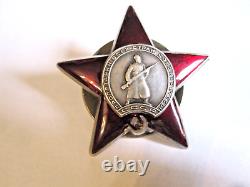 WWII Russian Soviet Union Army Order of the Red Star Uniform Badge