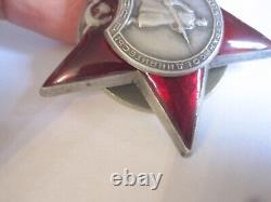 WWII Russian Soviet Union Army Order of the Red Star Uniform Badge
