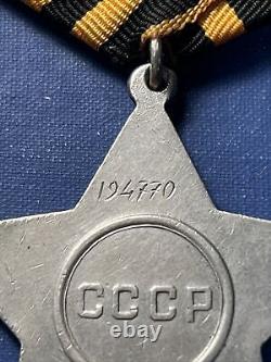 WW II Soviet Union Order of Glory, Class III, Serial # 194770