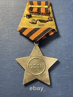 WW II Soviet Union Order of Glory, Class III, Serial # 314446