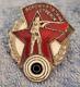 Ww Ii Russian Soviet Voroshilovsky Shooter Pin Badge
