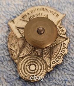Ww II Russian Soviet Voroshilovsky Shooter Pin Badge